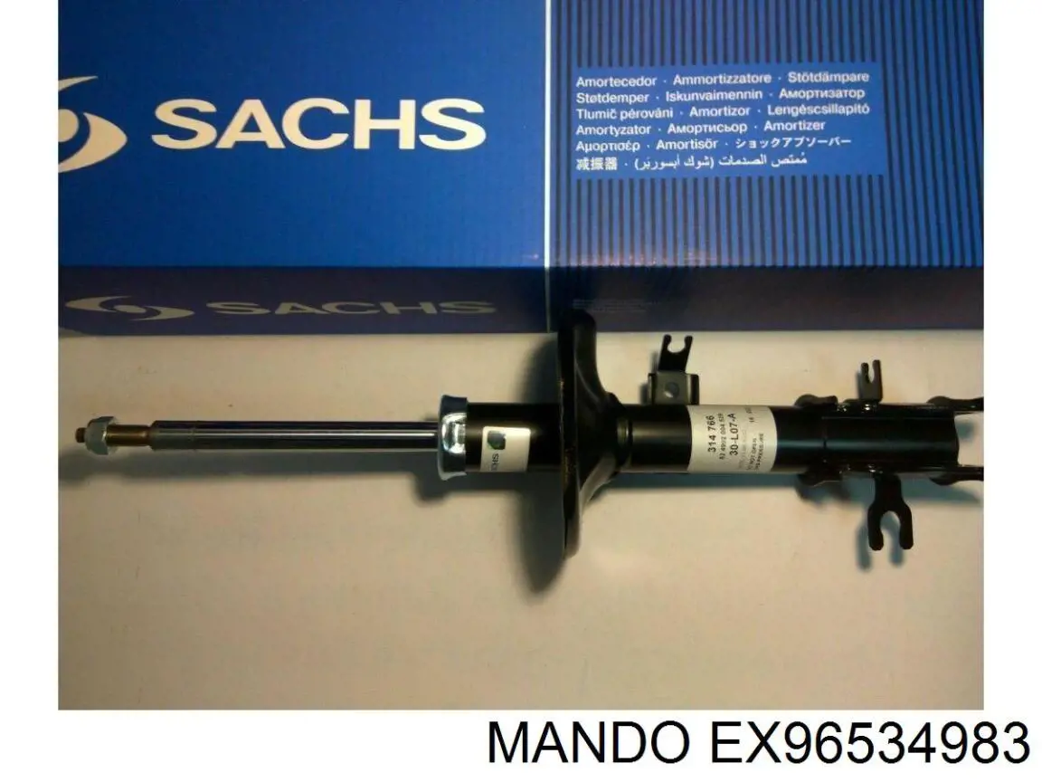 Купити EX96534983 Mando Амортизатора передній лівий