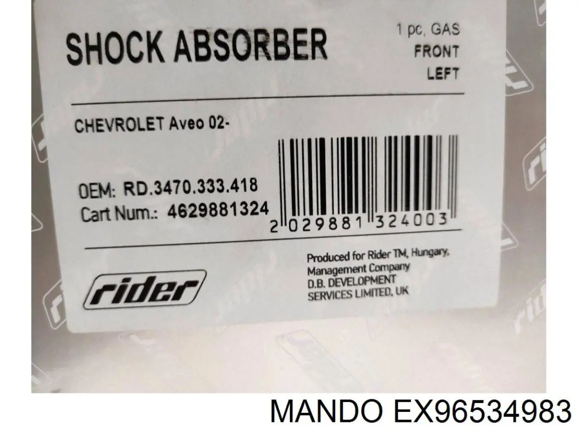 Стійка передня, ліва Mando EX96534983
