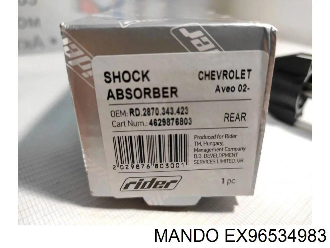 Амортизатор передньої підвіски, лівий Mando EX96534983 ціна, від 31.66 USD