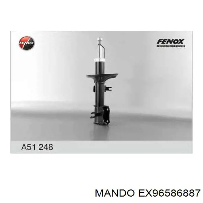 EX96586887 Mando амортизатор передній, лівий