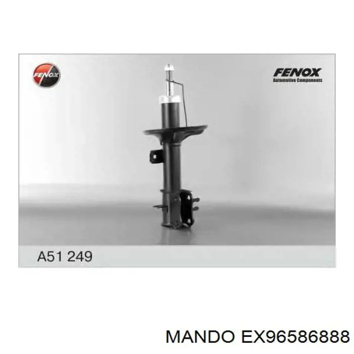 EX96586888 Mando Амортизатор передньої підвіски