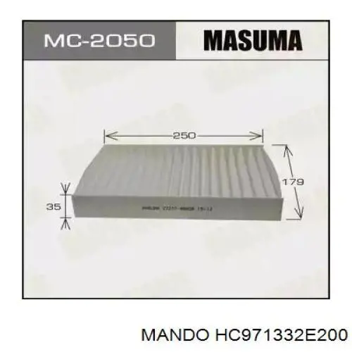 Купити HC971332E200 Mando Фільтр салону вугільний