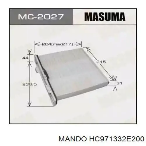 Фільтр повітряний обігрівача Mando HC971332E200 ціна, від 3.98 USD