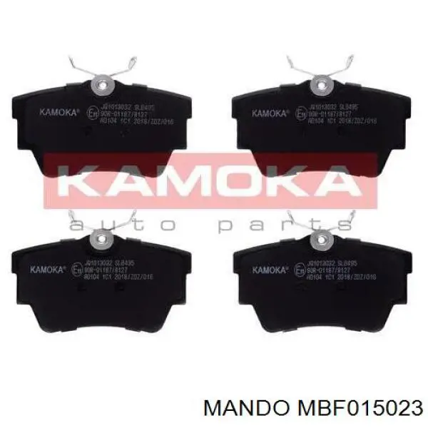 MBF015023 Mando Колодки гальмівні задні, дискові