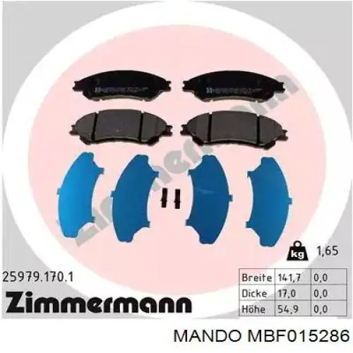 Купити MBF015286 Mando Колодки гальмівні передні, дискові
