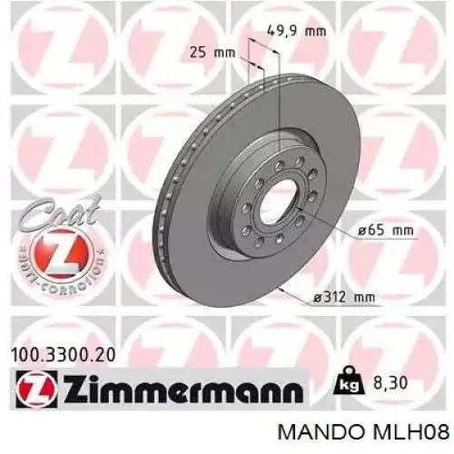 Колодки гальмові задні, барабанні Metelli 530168 ціна, від 14.53 USD