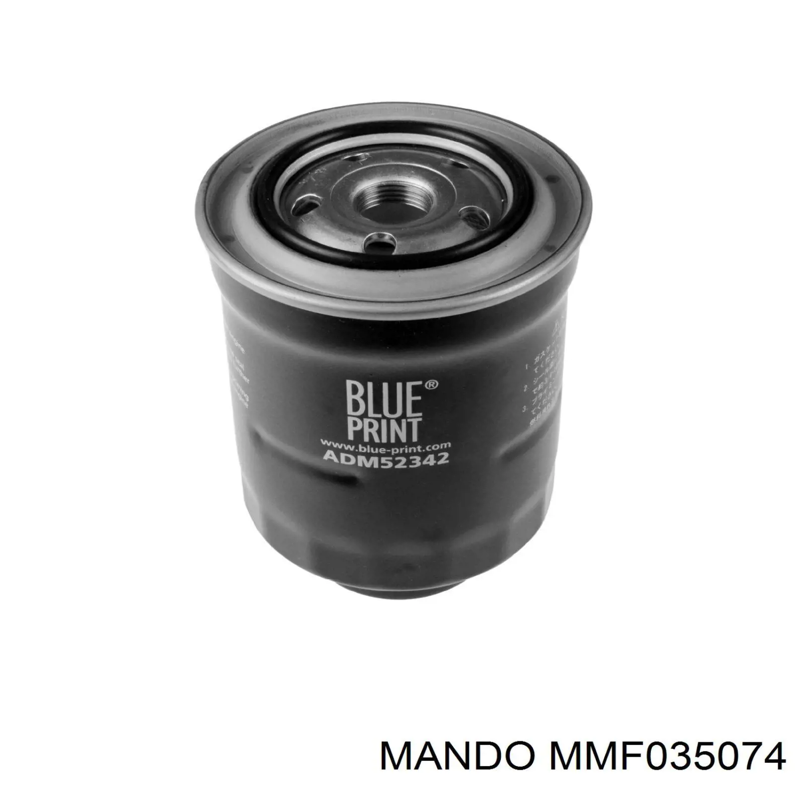 MMF035074 Mando Фільтр палива