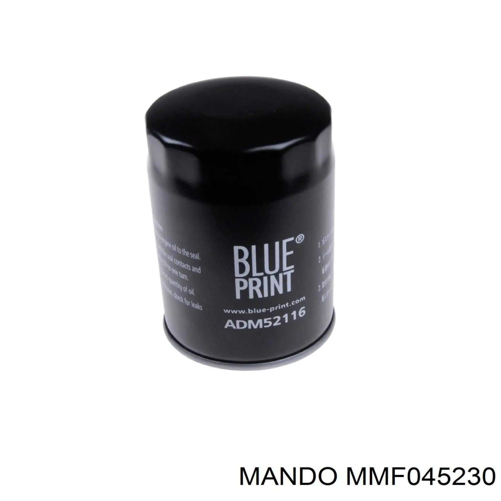 Фільтр масляний MMF045230 Mando