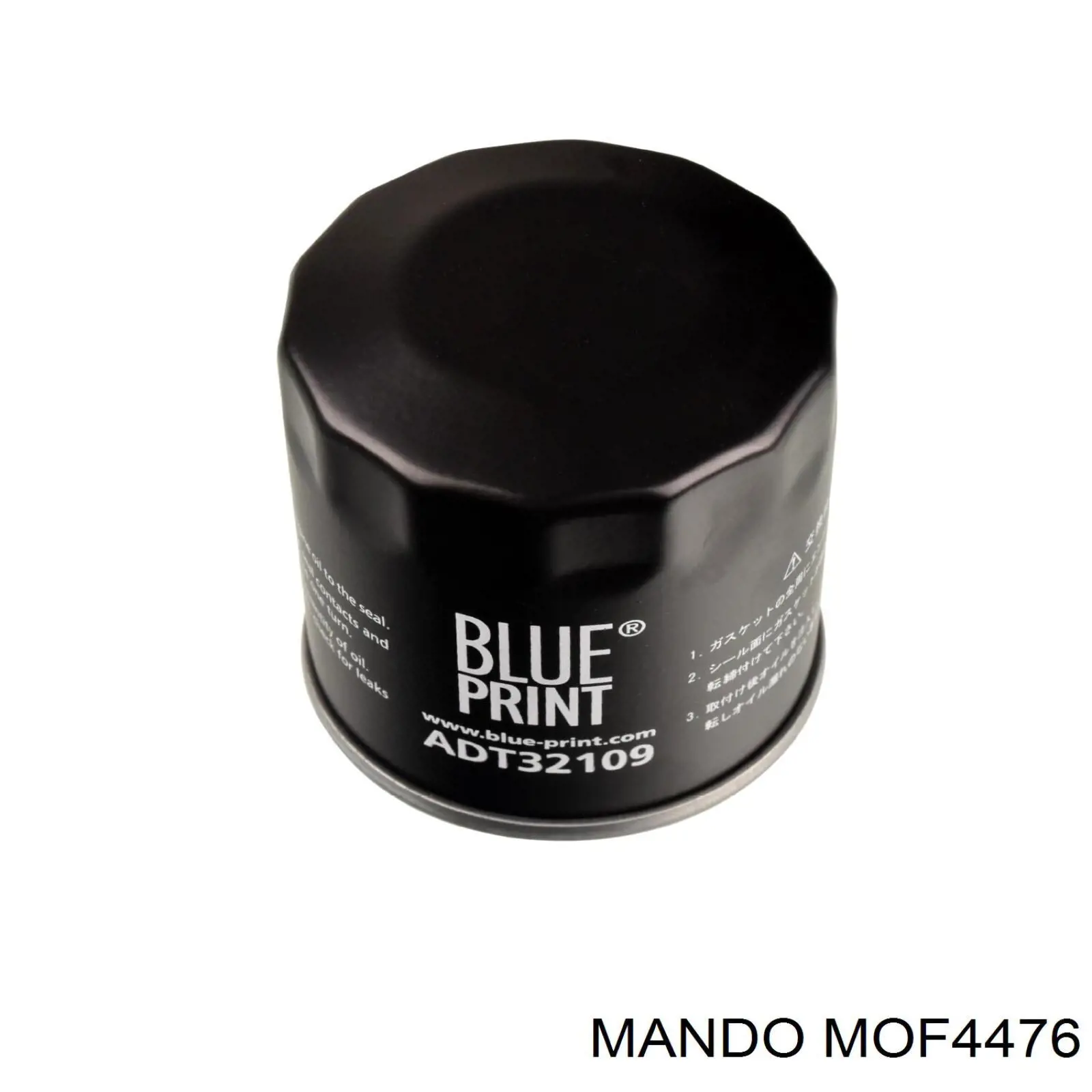 MOF4476 Mando фільтр масляний