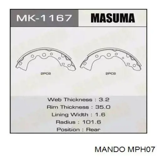 MPH07 Mando Передні гальмівні колодки