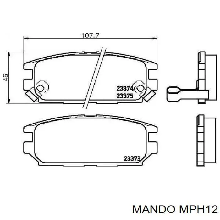 Задні гальмівні колодки MPH12 Mando