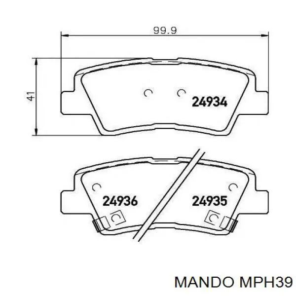 MPH39 Mando Колодки гальмівні задні, дискові
