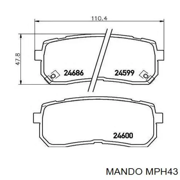 Купити MPH43 Mando Задні колодки