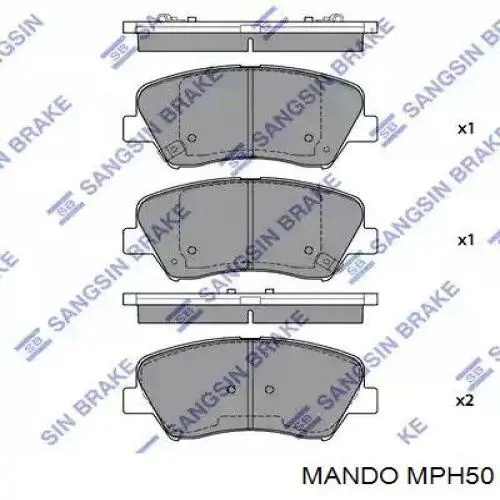 Гальмівні колодки Mando MPH50 ціна, від 23.91 USD