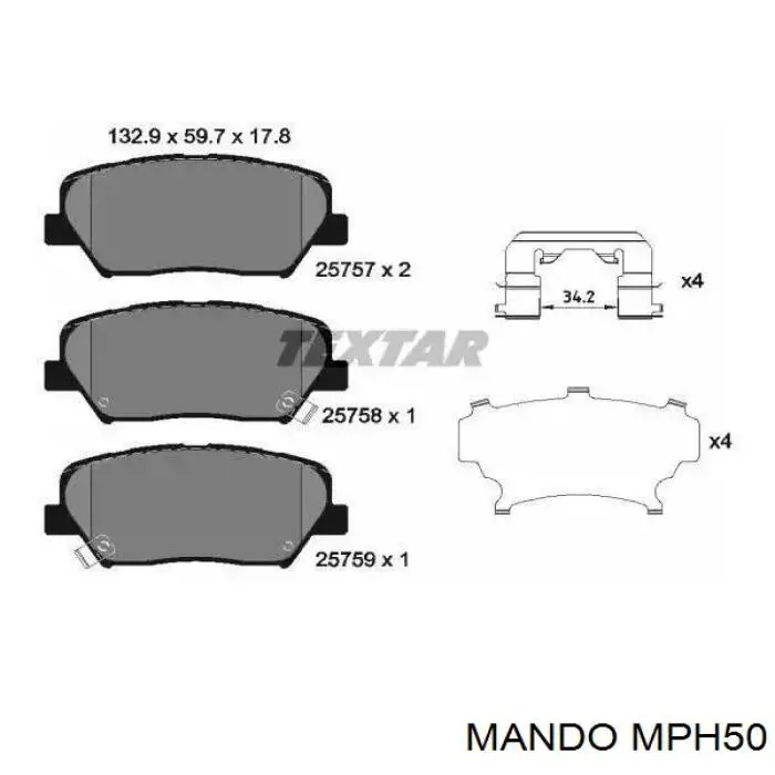 Передні тормозні колодки MPH50 Mando
