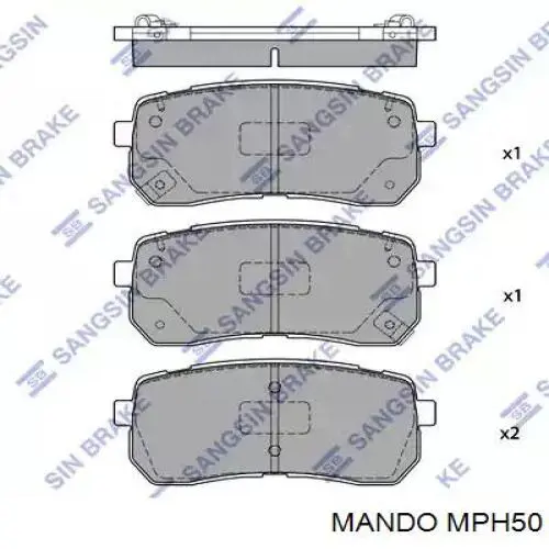 Тормозні колодки Mando MPH50