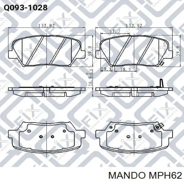 MPH62 Mando Передні гальмівні колодки
