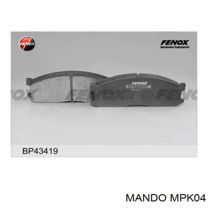 MPK04 Mando Передні гальмівні колодки