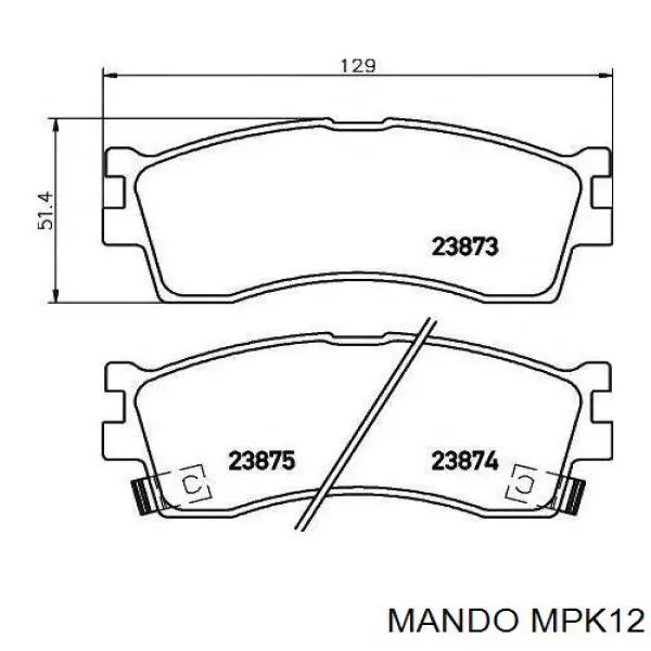 Колодки гальмівні передні, дискові MPK12 Mando