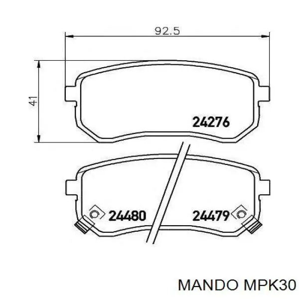 Задні гальмівні колодки Mando MPK30 ціна, від 13.16 USD