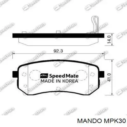 MPK30 Mando Колодки гальмівні задні, дискові