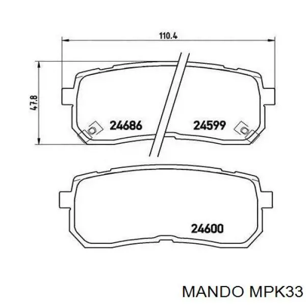 MPK33 Mando Колодки гальмівні задні, дискові