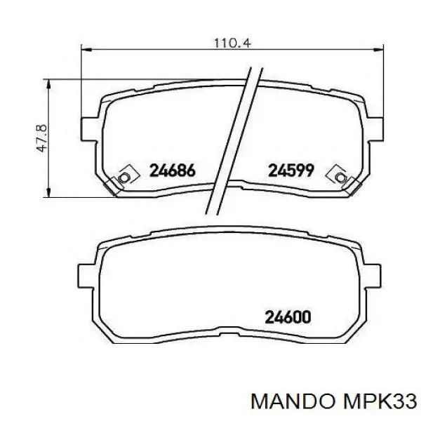 Купити MPK33 Mando Задні колодки
