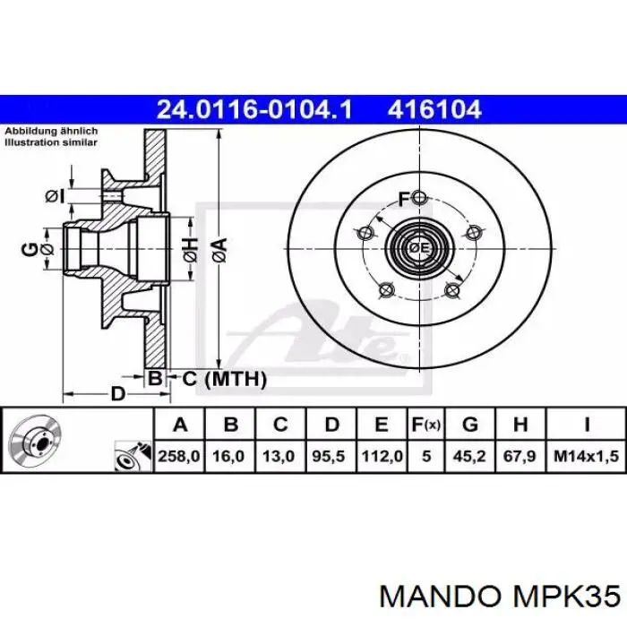 MPK35 Mando Колодки гальмівні задні, дискові