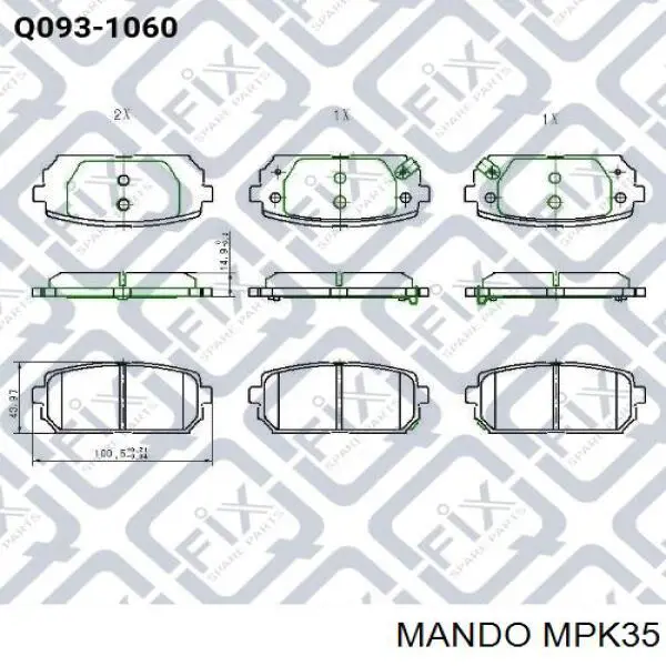 Задні гальмівні колодки Mando MPK35 ціна, від 13.53 USD