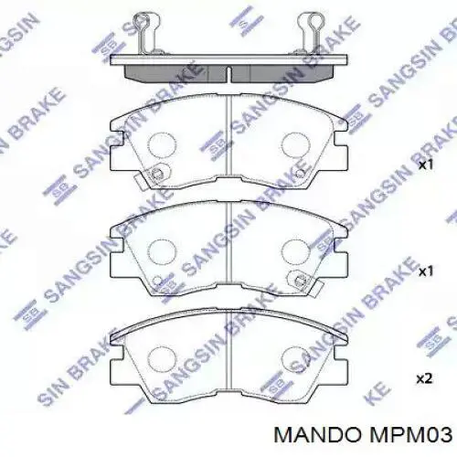 Передні тормозні колодки MPM03 Mando