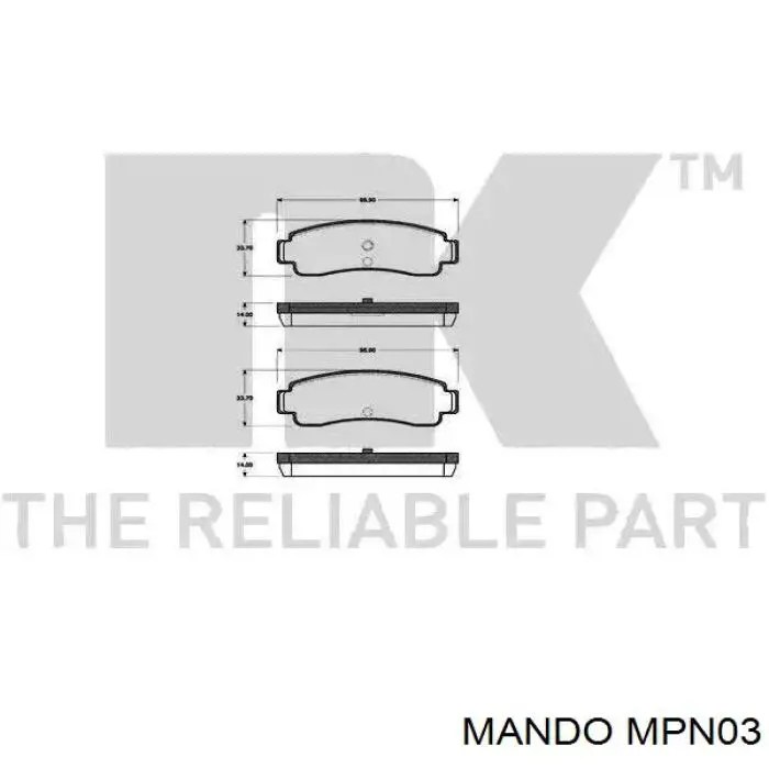 Гальмівні колодки Mando MPN03 ціна, від 12.68 USD