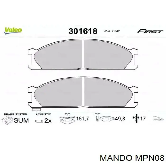 Колодки гальмівні передні, дискові MPN08 Mando