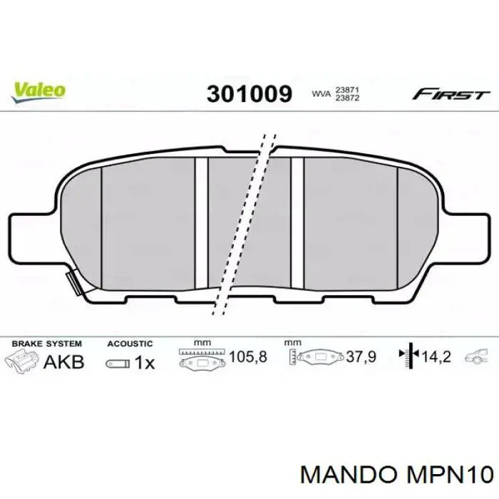 Передні тормозні колодки MPN10 Mando