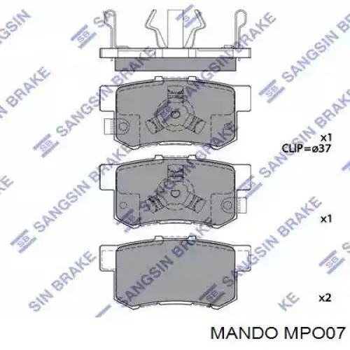 Гальмівні колодки Mando MPO07 ціна, від 25.67 USD