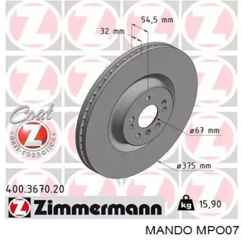 MPO07 Mando колодки гальмівні передні, дискові