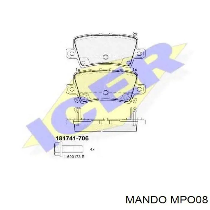 Купити MPO08 Mando Колодки гальмівні передні, дискові