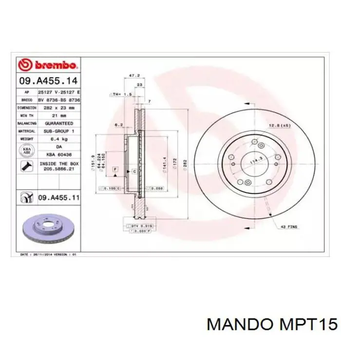 Колодки гальмівні передні, дискові MPT15 Mando