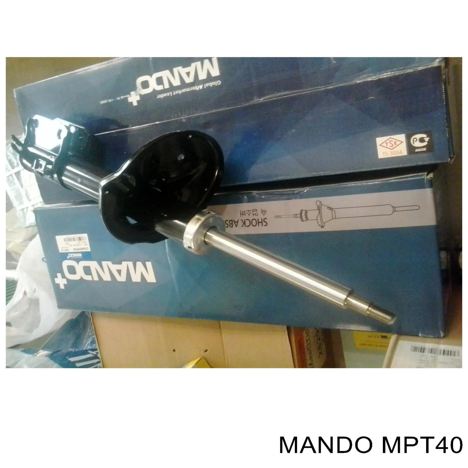 Купити MPT40 Mando 