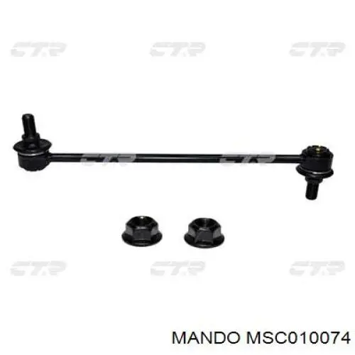 Купити MSC010074 Mando Тяжка стабілізатора переднього