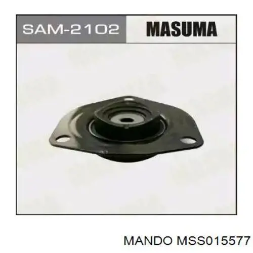 Амортизатор задній Kamoka 2000612 ціна, від 31.95 USD