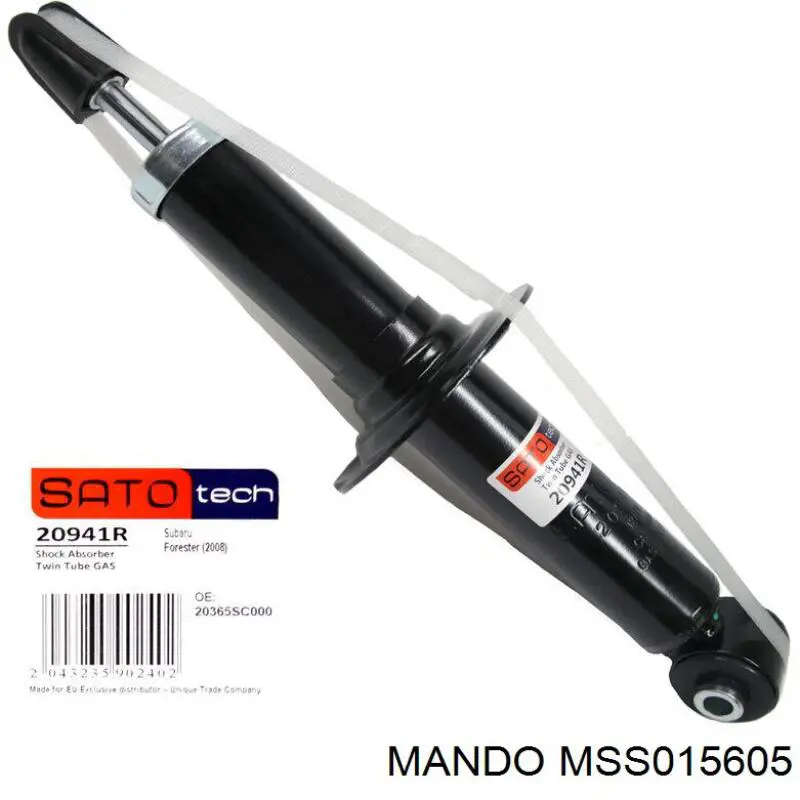 Амортизатор задній RS341486 Raiso
