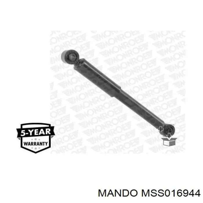 Амортизатор задній Mando MSS016944 ціна, від 35.26 USD