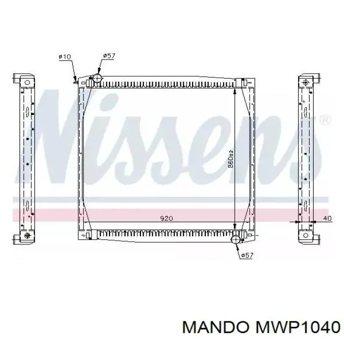 Помпа охолодження Mando MWP1040 ціна, від 44.34 USD