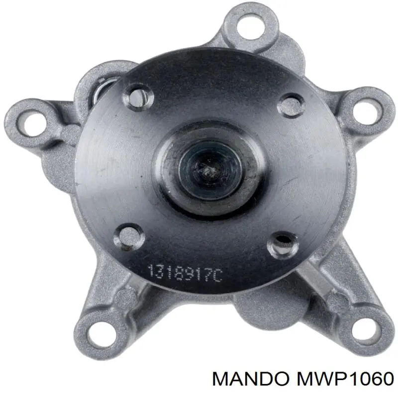 MWP1060 Mando помпа водяна, (насос охолодження)