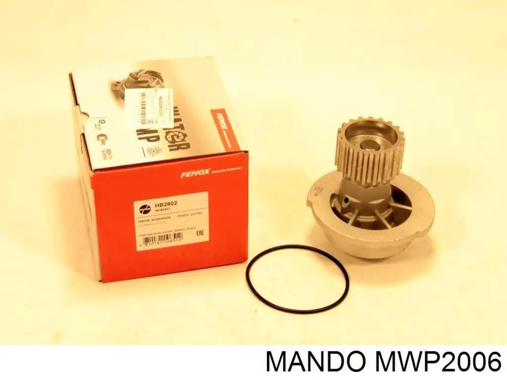 Помпа охолодження Mando MWP2006 ціна, від 18.61 USD