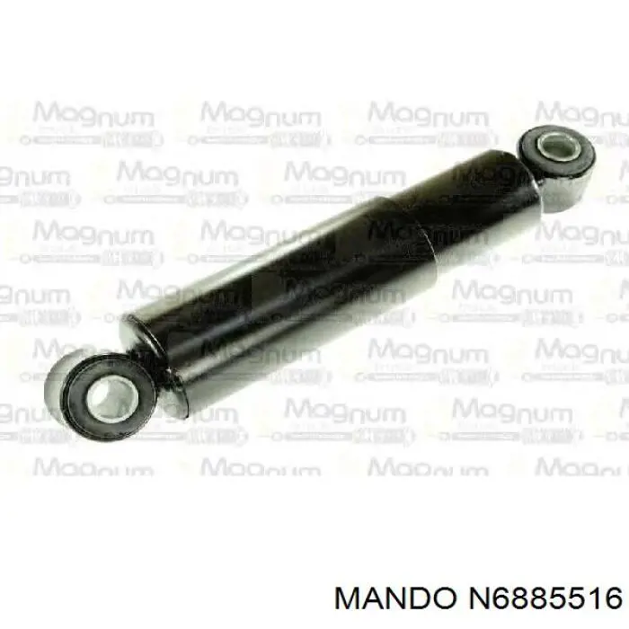 Купити F5073 Monroe Стійка амортизатора задня