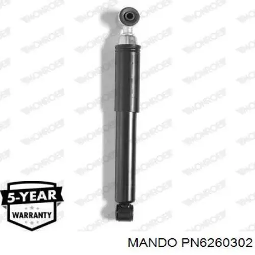 Амортизатор задній PN6260302 Mando