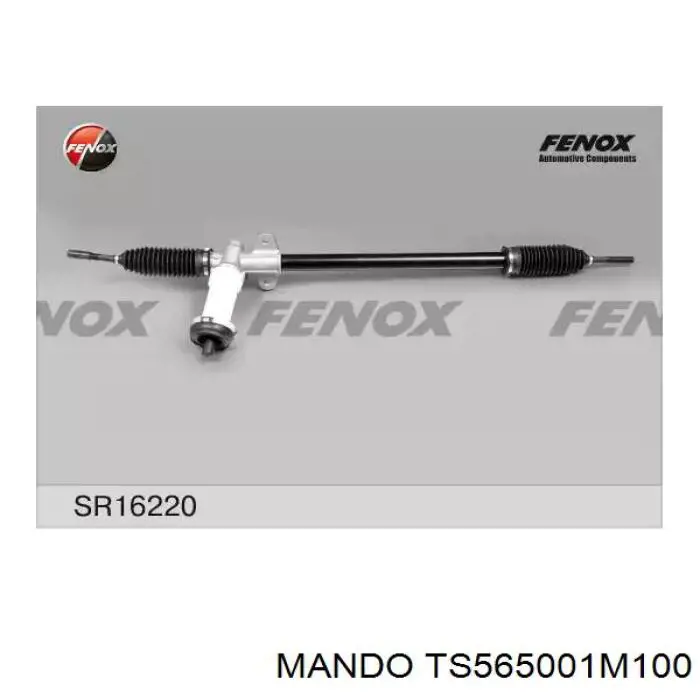 TS565001M100 Mando Рейковий рульовий механізм