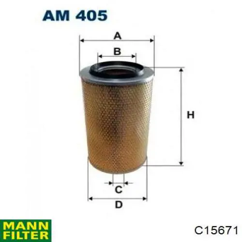 Елемент повітряного фільтра Mann-Filter C15671 ціна, від 6.23 USD