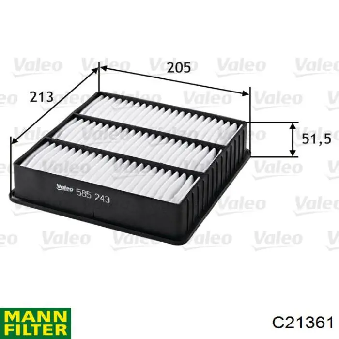 Елемент повітряного фільтра Mann-Filter C21361 ціна, від 7.45 USD
